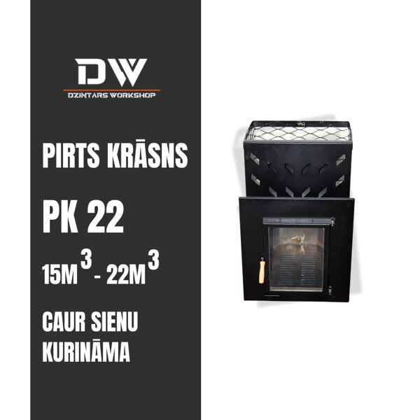 Pirts krāsns PK22