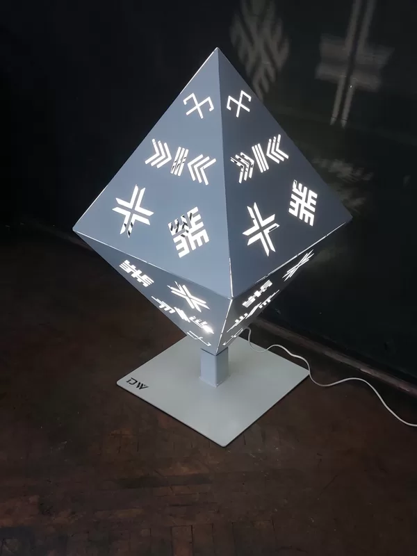 Gaismas instalācija. Pašvaldības projekts, kultūras nama pasākumu dekorēšanai.